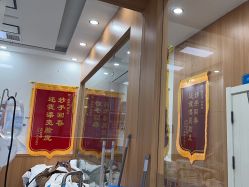 -靓芙泉专研痘痘肌