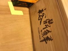 -裕鼎鲜·新中菜(金鼎广场店)