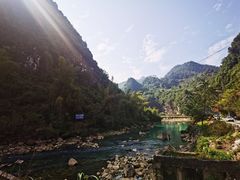 -长寿村