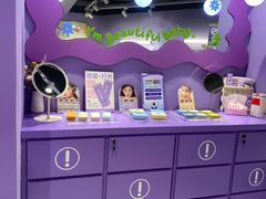 -HITOMI希多蜜美瞳(凯德晶萃店)