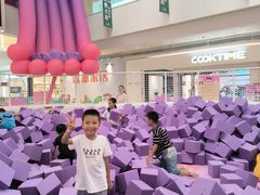 -天河领展广场