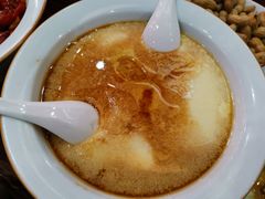 -农轩·醉黄冈