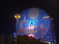 -星城之眼摩天轮