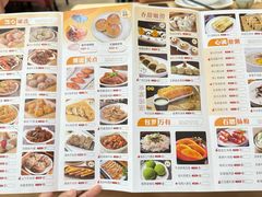 -海晖酒楼·顺德鱼生(荣华店)