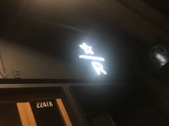 -星巴克(成都太古里二店)