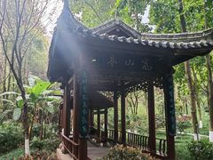 -龙头寺公园