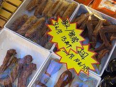 -熟里三文鱼旗舰店(红星店)
