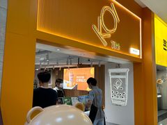 -KOI Thé(正佳广场店)