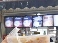 -阿古吉缅甸茶餐厅