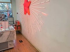 -红星前进面包牛奶公司(五道口购物中心店)