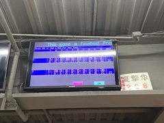 -康博保龄球馆