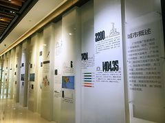 -广州市城市规划展览中心