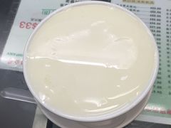 -义顺牛奶公司(庇利金街店)