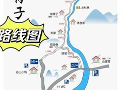 -龙窝子