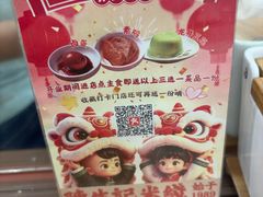 -陳生記米线·始于1989(武林店)