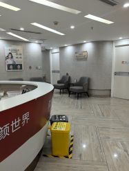-深圳鹏爱秀琪医疗美容医院