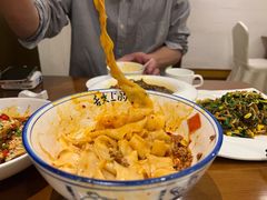 油泼扯面-陕西大厦中餐厅(陕西驻沪办店)