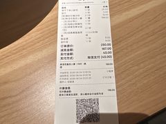 -新太二·鲜料川菜(晶耀前滩店)