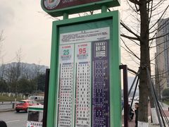 -府河摄影公园