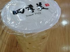 -四季美汤包(户部巷店)