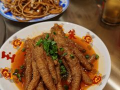 -朱光玉火锅馆(正弘城店)