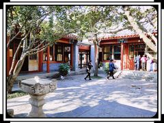 门面-梅兰芳纪念馆