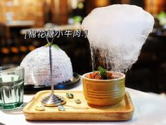 -荟廷·晶萃(陆家嘴尚悦湾店)