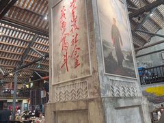 -東茅街茶馆