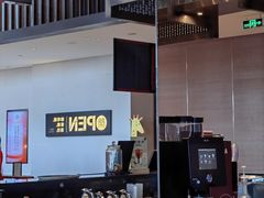 -舟山希尔顿酒店·開自助餐厅