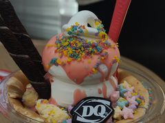 -DQ·蛋糕·冰淇淋(合生汇店)