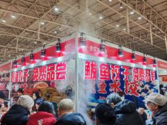 -中国农业博物馆