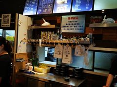 -万记麻辣烫国展总店