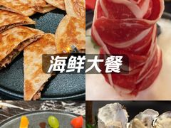 -牛将军•涮肉•烤肉•铁板烧(北京王府井·故宫店)