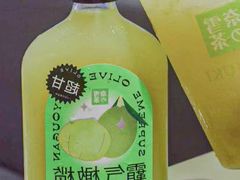 -奈雪的茶(中海环宇荟店)