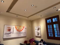 -星巴克臻选(思南公馆店)