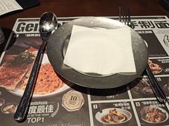 -黑手制面·Gentle Pasta(国金天地店)
