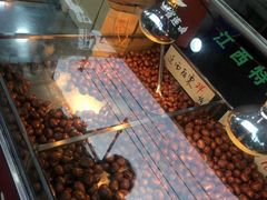 -杨记板栗(天虹总店)