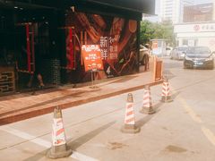 -盛香亭热卤(麓山通程店)