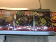 -南街清补凉(黄贝岭店)