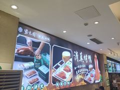 -紫光园(劲松店)