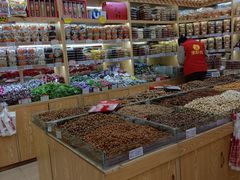 -栗粒香(贵阳路总店)