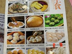 -苏记餐厅(叠南店)