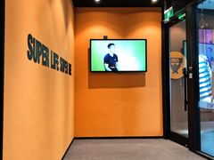 -超级猩猩健身·团课·瑜伽(花园道店)