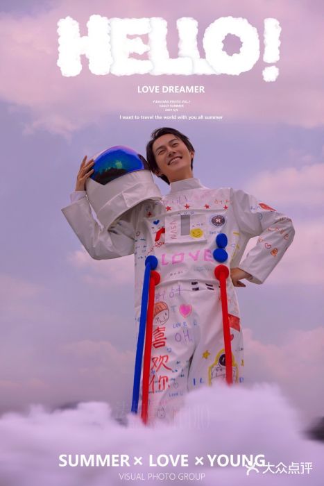 太古映画婚纱摄影(天河店)图片