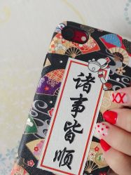 -J·C NAIL美甲美睫