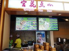 -海口骑楼小吃街