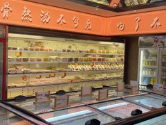 -野妹经典火锅(民治店)
