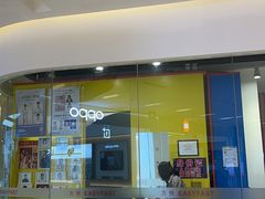 -方快-照相馆(近铁城市广场店)