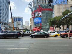 -铁西广场(地铁站)