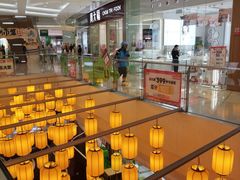 -长沙悦方ID MALL